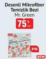 MR. GREEN DESENLİ MİKROFİBER TEMİZLİK BEZİ 3'LÜ fiyat ve kampanya bilgisi